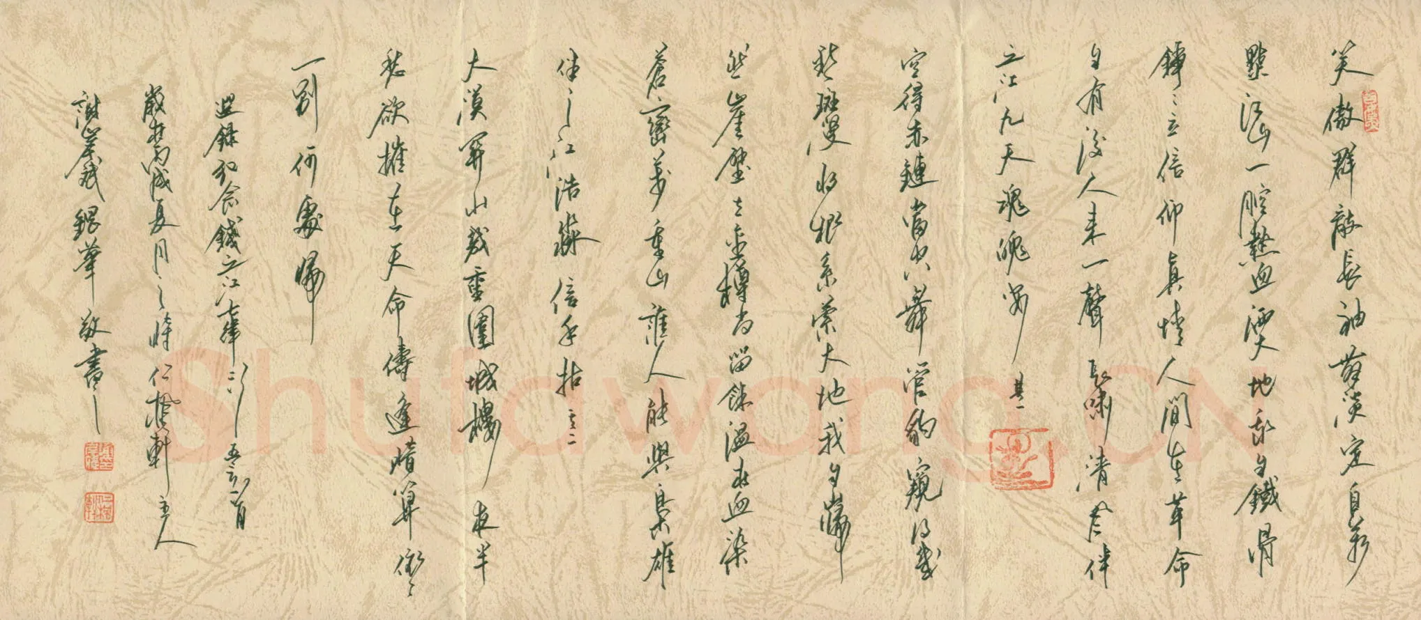 谢岸斌硬笔行书选录纪念钱之江诗,谢岸斌硬笔书法作品