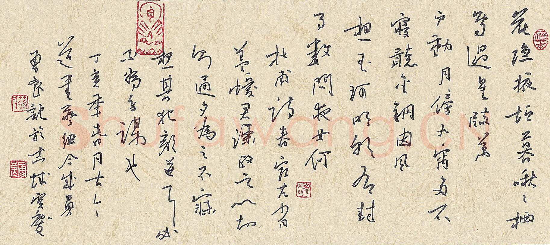蒋勇良硬笔行书杜甫诗,蒋勇良硬笔书法作品