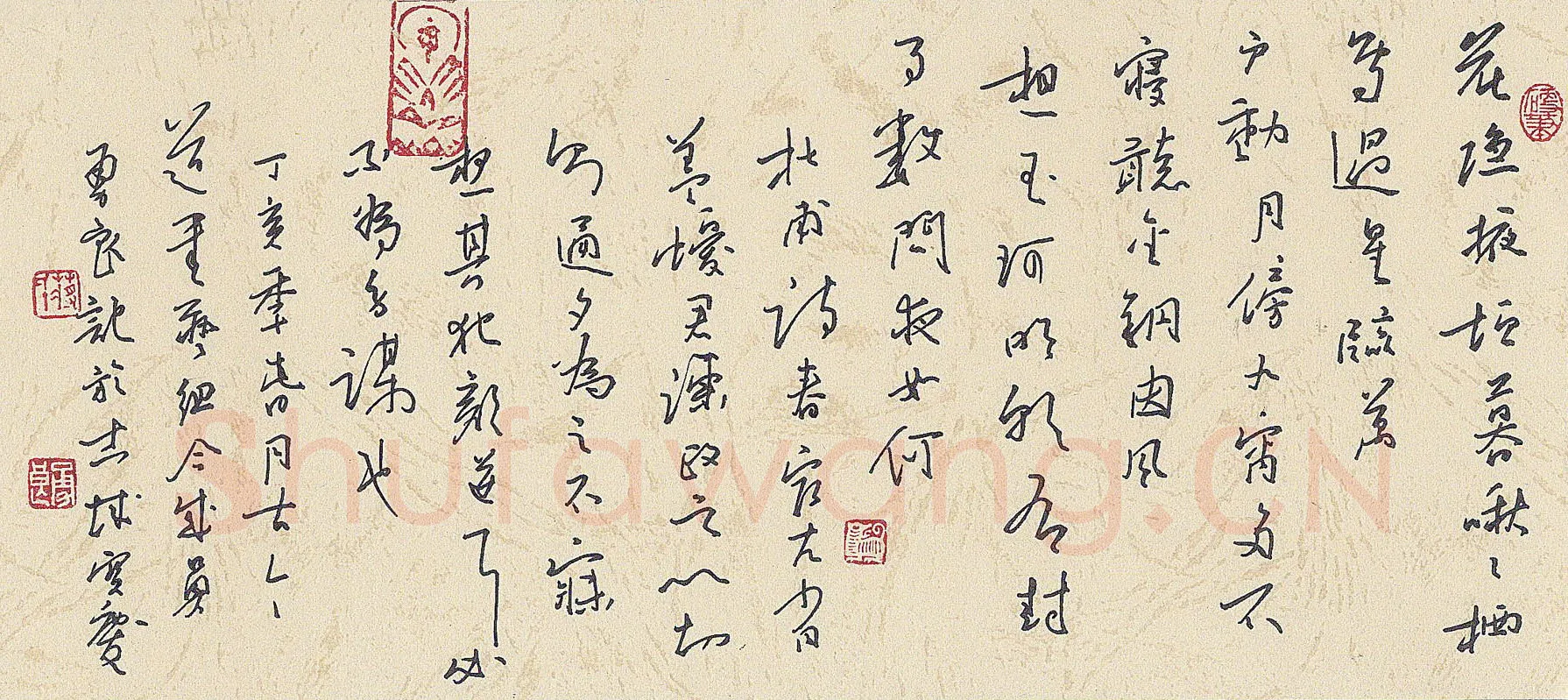 蒋勇良硬笔行书杜甫诗,蒋勇良硬笔书法作品