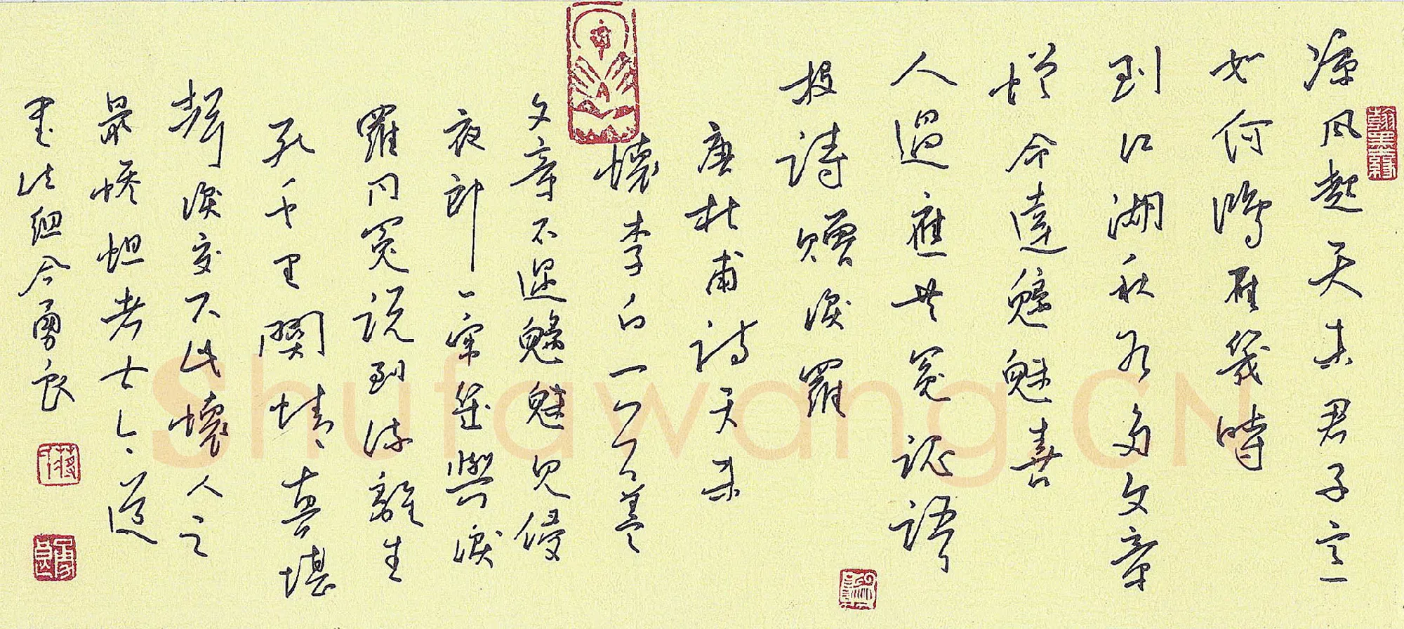 蒋勇良硬笔行书杜甫诗怀李白一首,蒋勇良硬笔书法作品
