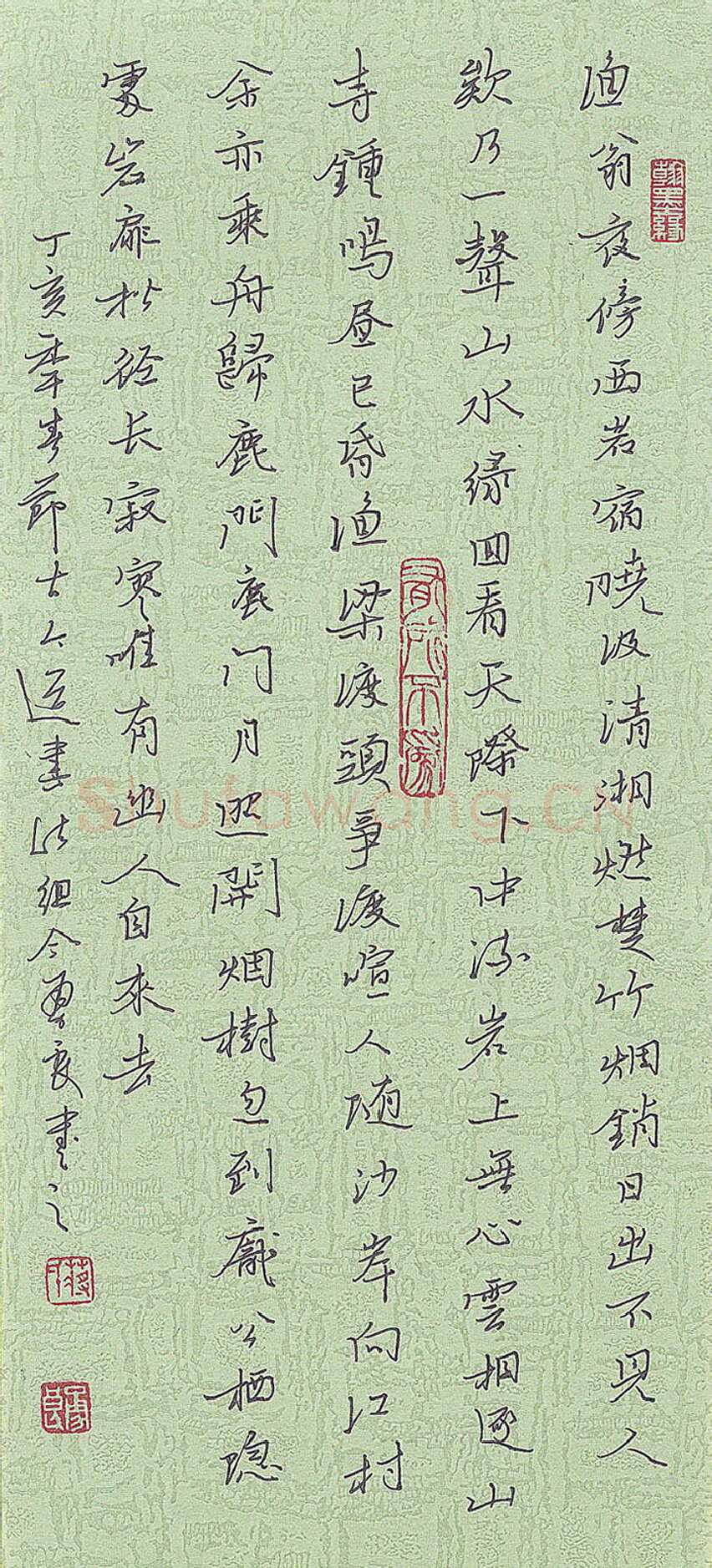 蒋勇良硬笔行书柳宗元诗渔翁,蒋勇良硬笔书法作品