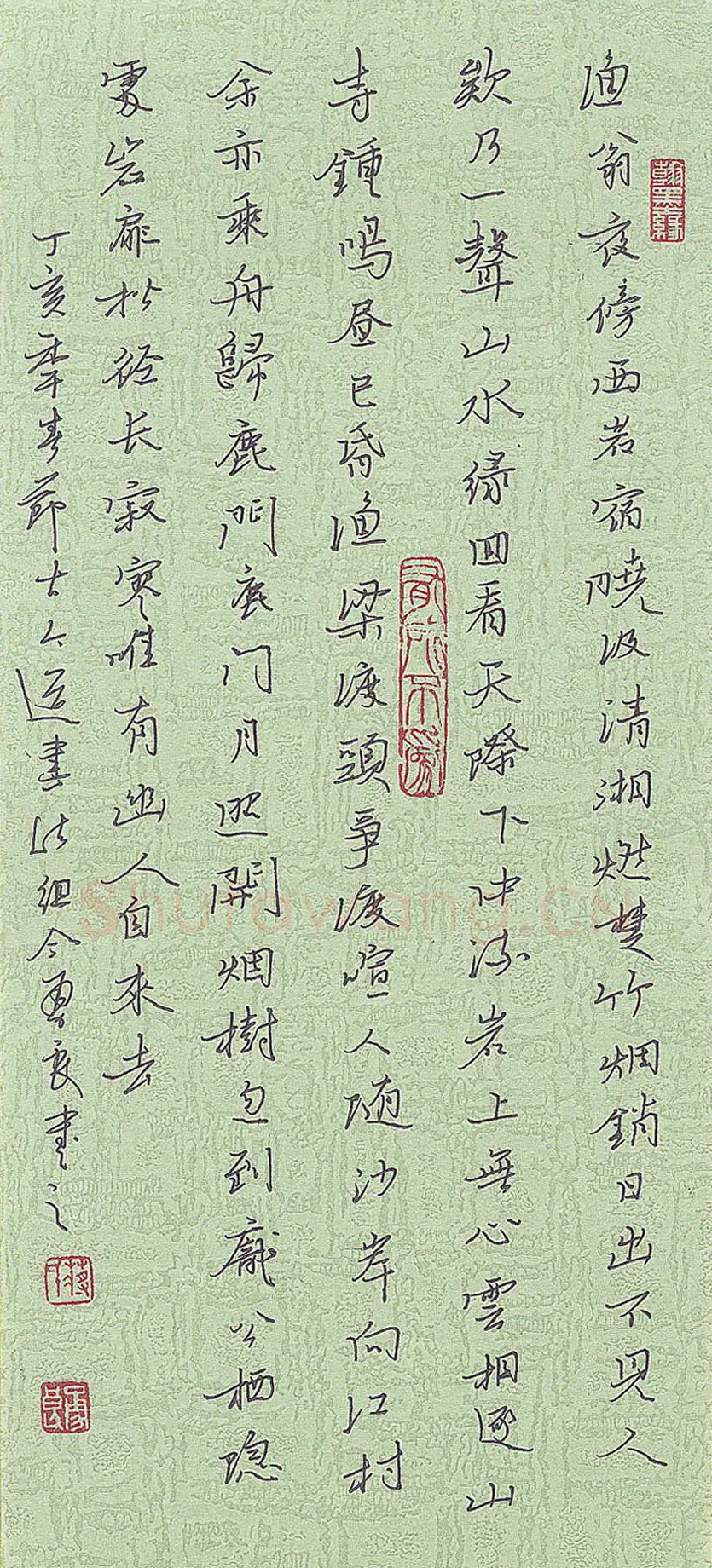 蒋勇良硬笔行书柳宗元诗渔翁,蒋勇良硬笔书法作品