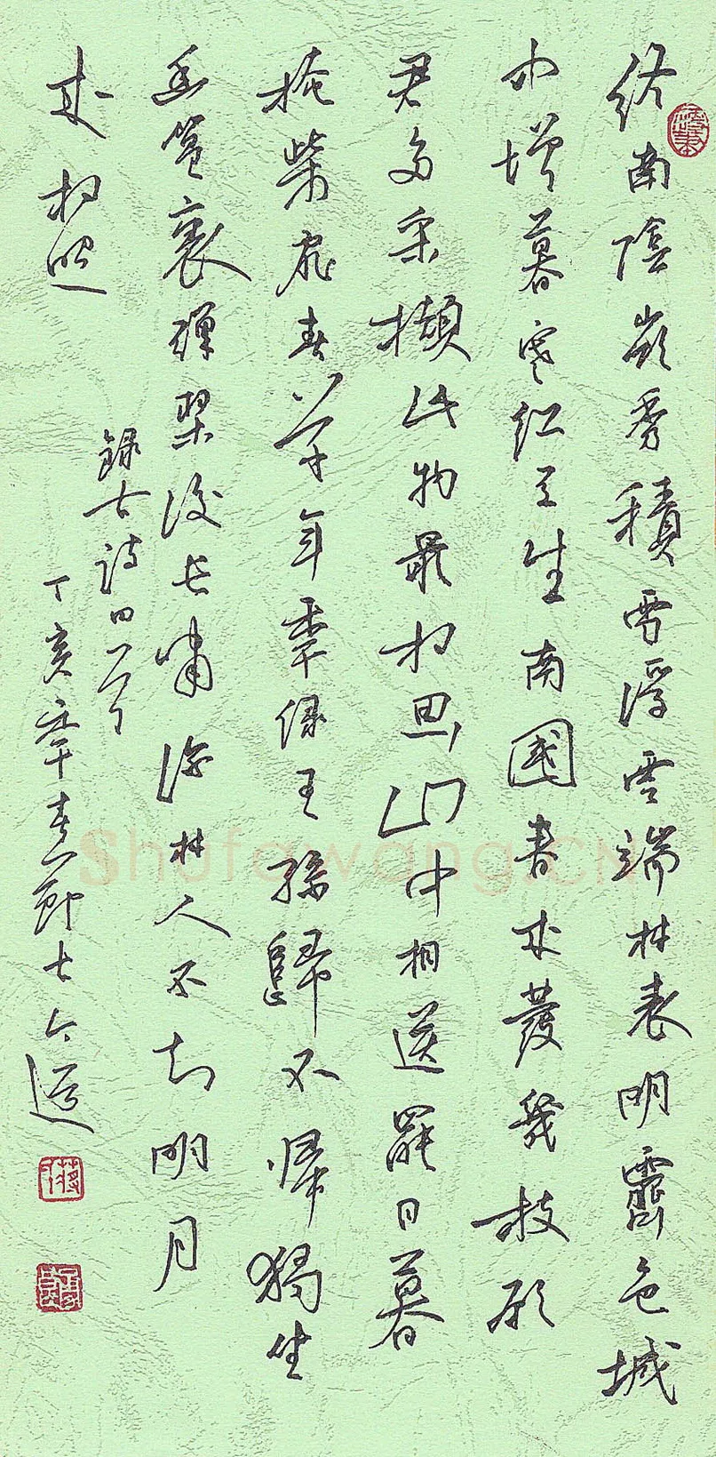 蒋勇良硬笔行书古诗四首,蒋勇良硬笔书法作品