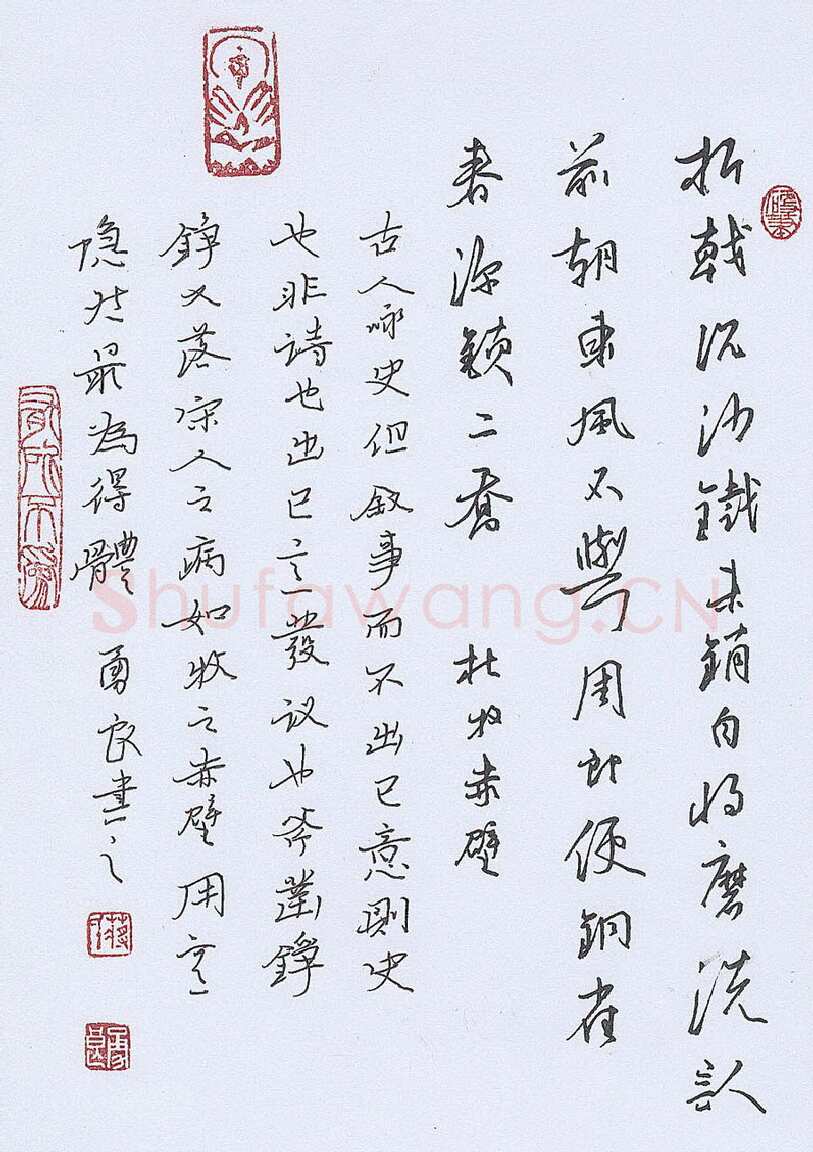 蒋勇良硬笔行书杜牧赤壁,蒋勇良硬笔书法作品