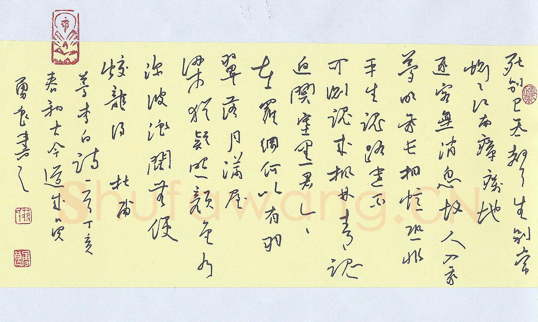 蒋勇良硬笔行书杜甫梦李白诗一首,蒋勇良硬笔书法作品