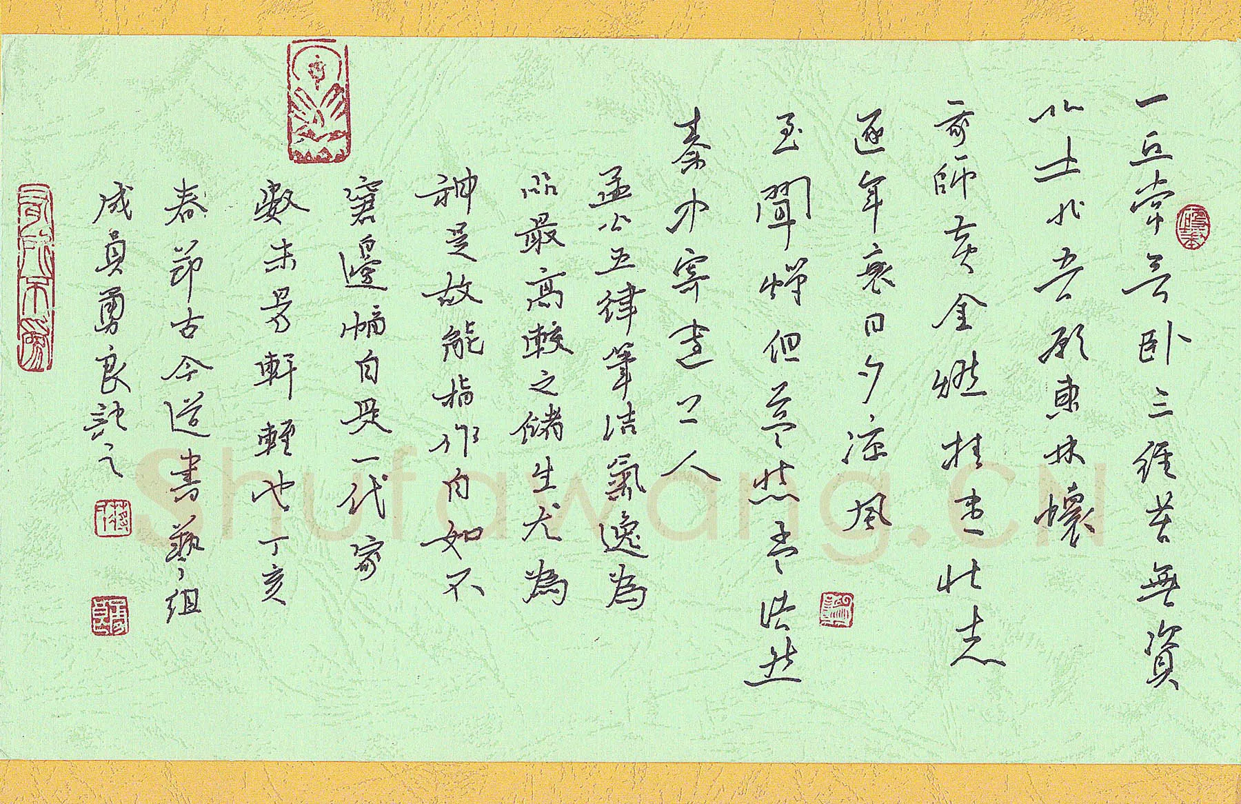 蒋勇良硬笔行书孟浩然诗一首,蒋勇良硬笔书法作品