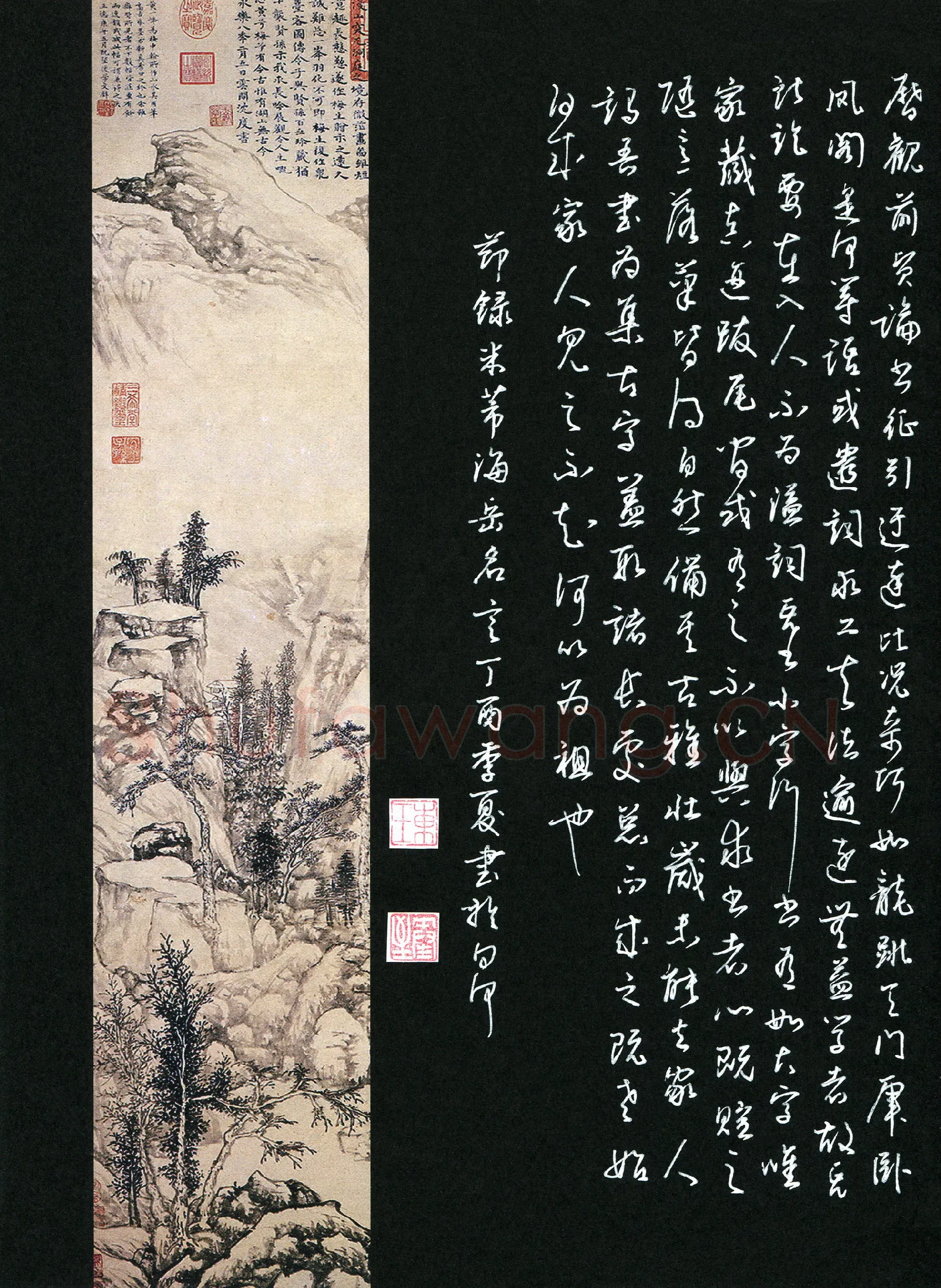 王东臻硬笔草书节录米芾海岳名言,王东臻硬笔书法作品