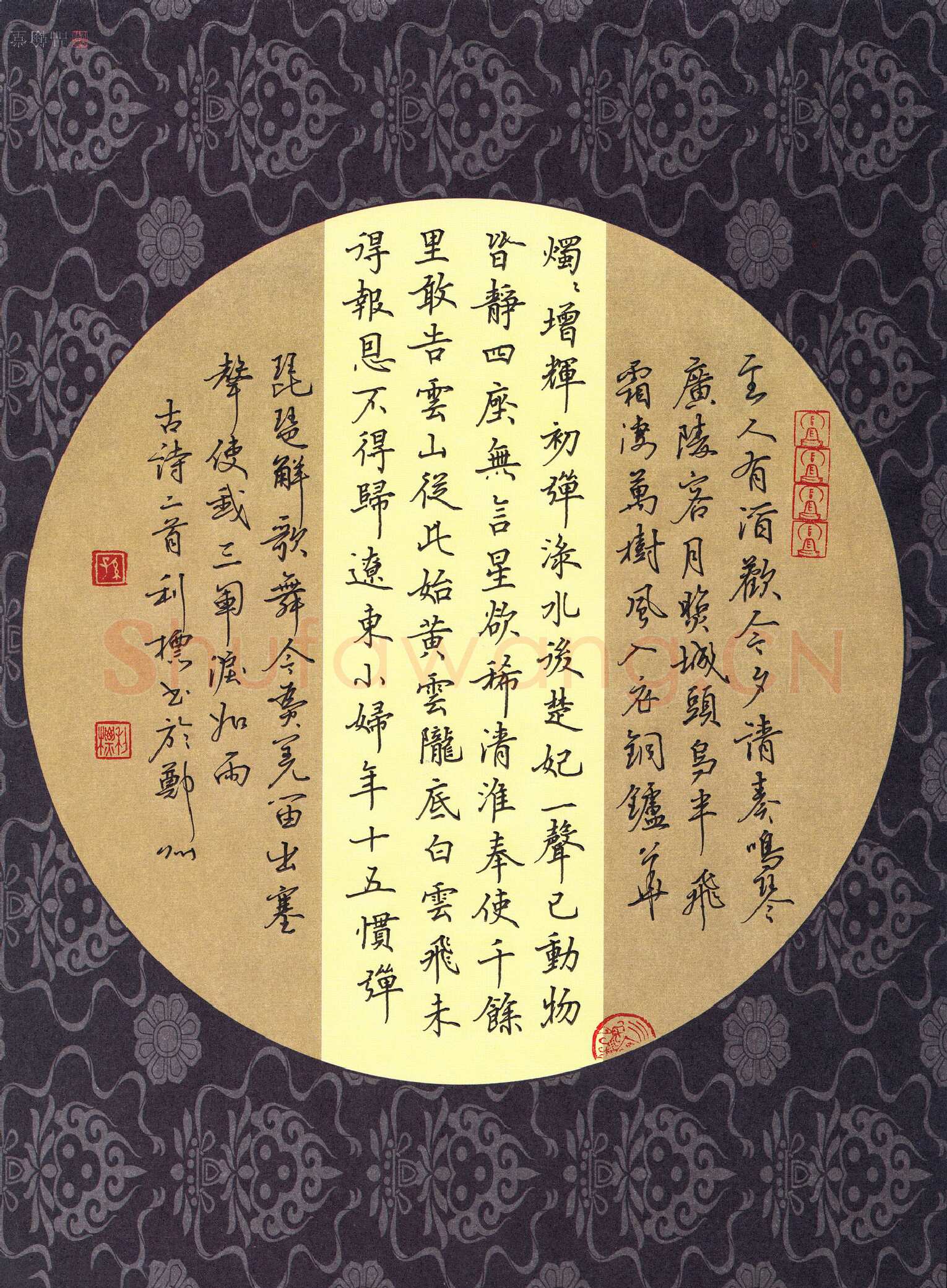 孙利标硬笔楷书古诗二首,孙利标硬笔书法作品