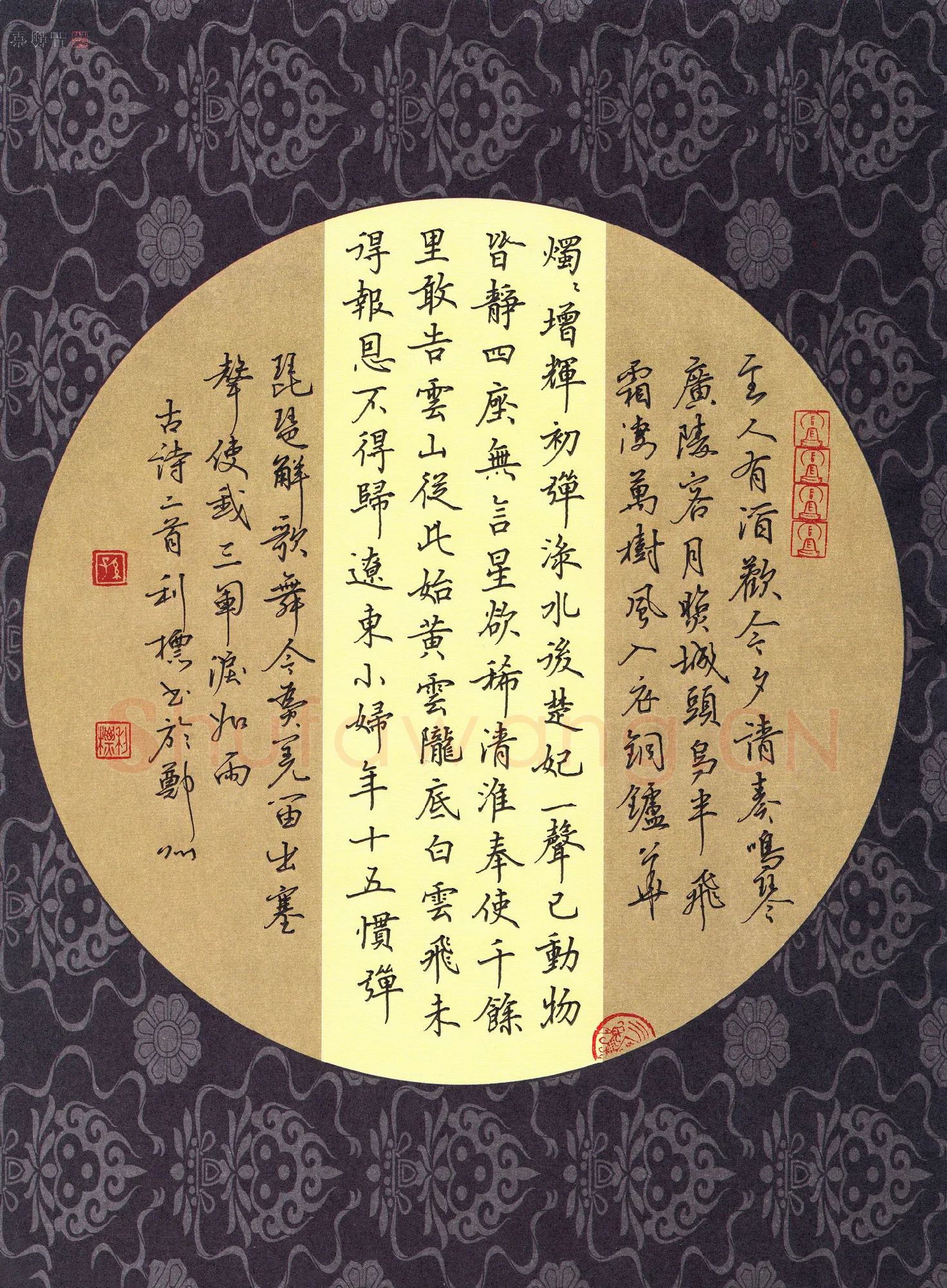 孙利标硬笔楷书古诗二首,孙利标硬笔书法作品