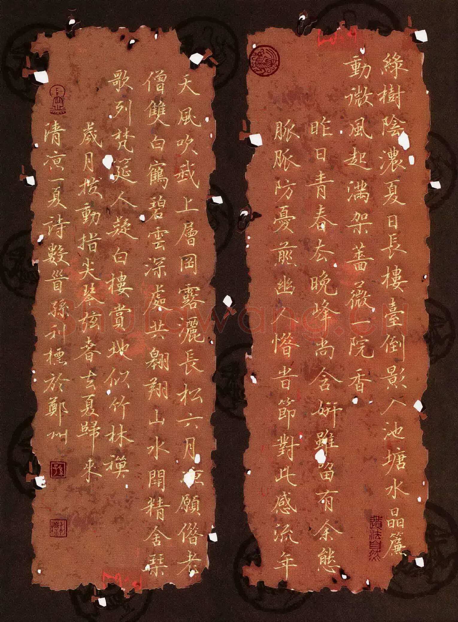 孙利标硬笔楷书咏夏诗选抄,孙利标硬笔书法作品