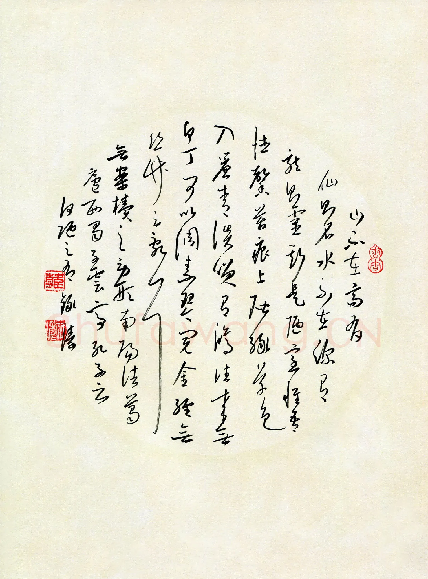 韩录涛硬笔行草刘禹锡文陋室铭,韩录涛硬笔书法作品