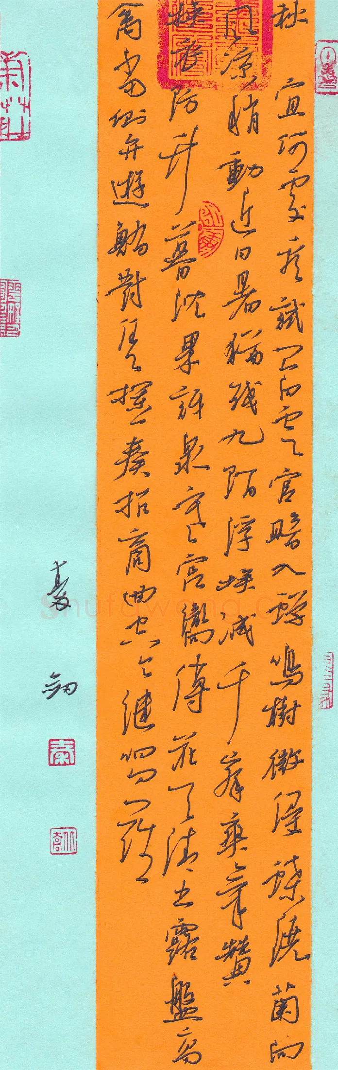 秦剑硬笔草书司空曙诗和王卿立秋即事,秦剑硬笔书法作品