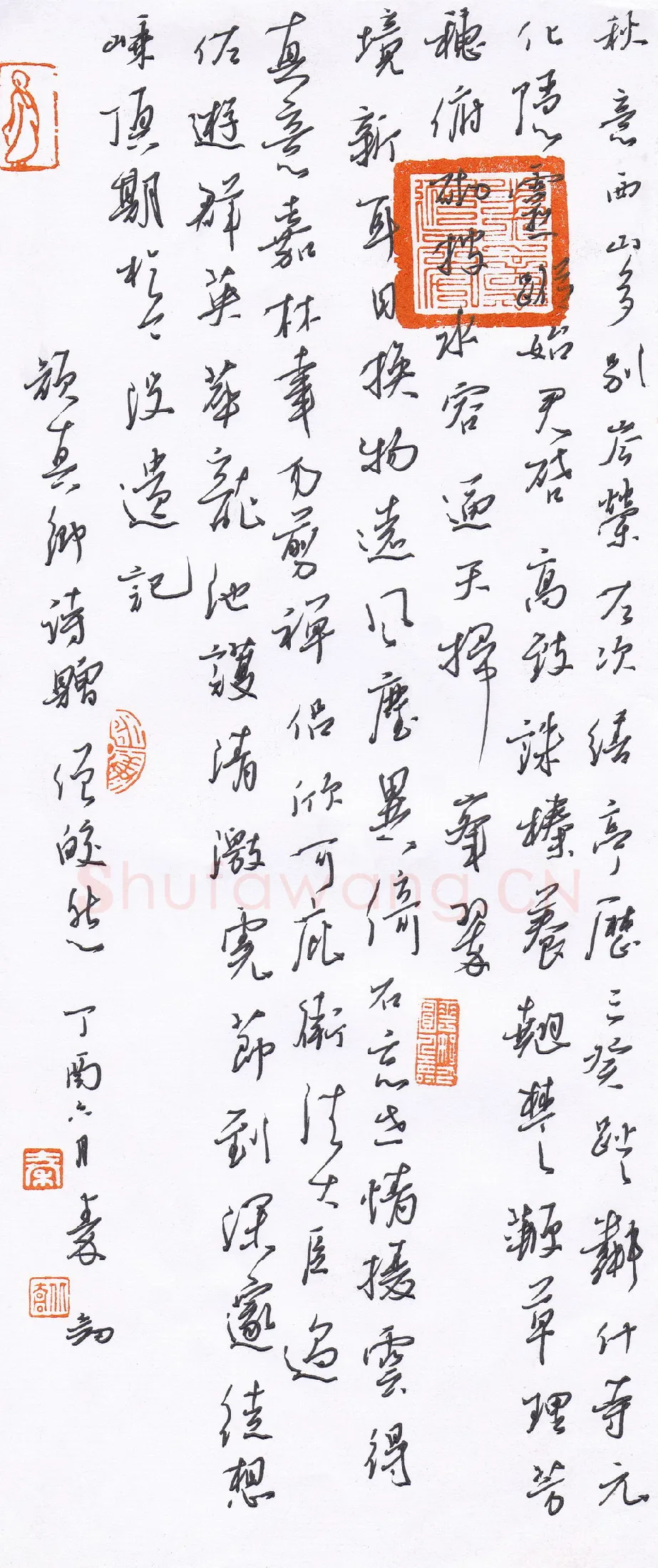 秦剑硬笔行书颜真卿诗赠僧皎然,秦剑硬笔书法作品