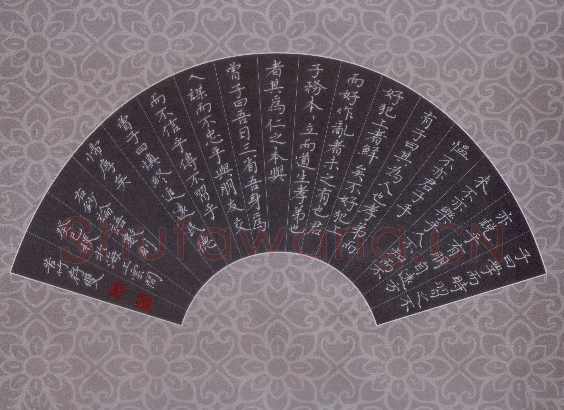 方存双硬笔楷书论语数则,方存双硬笔书法作品
