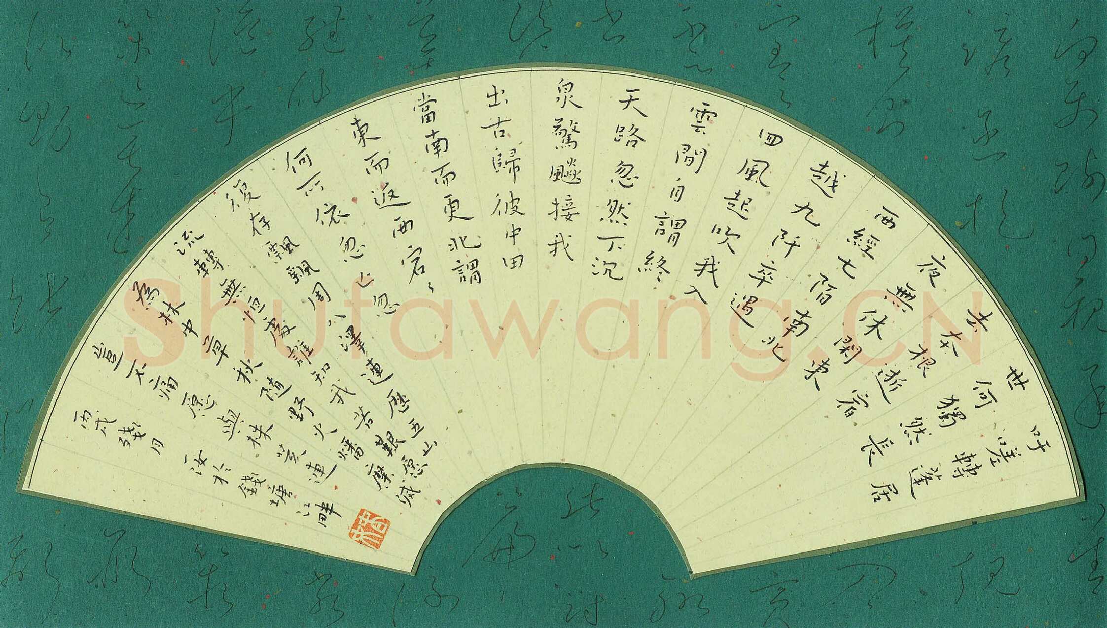 卢春女硬笔楷书扇,卢春女硬笔书法作品