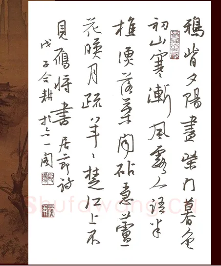 欧阳荷庚硬笔行书居节诗,欧阳荷庚硬笔书法作品