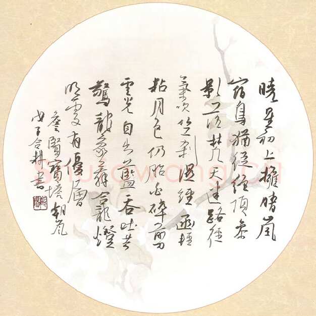 欧阳荷庚硬笔行草詹贤宝塔朝山风,欧阳荷庚硬笔书法作品