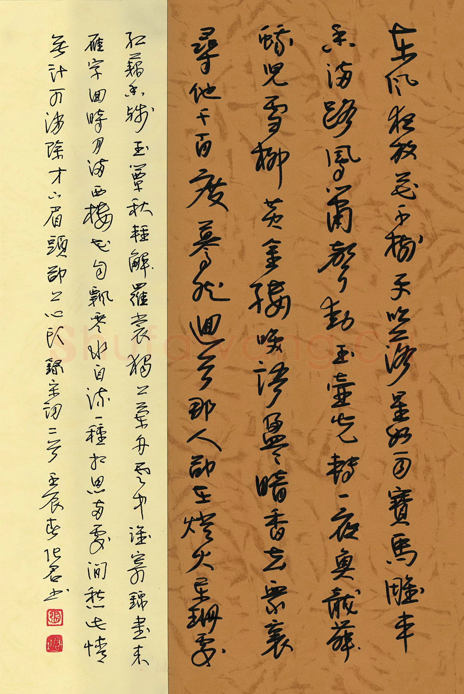 张君硬笔行草宋词二首,张君硬笔书法作品