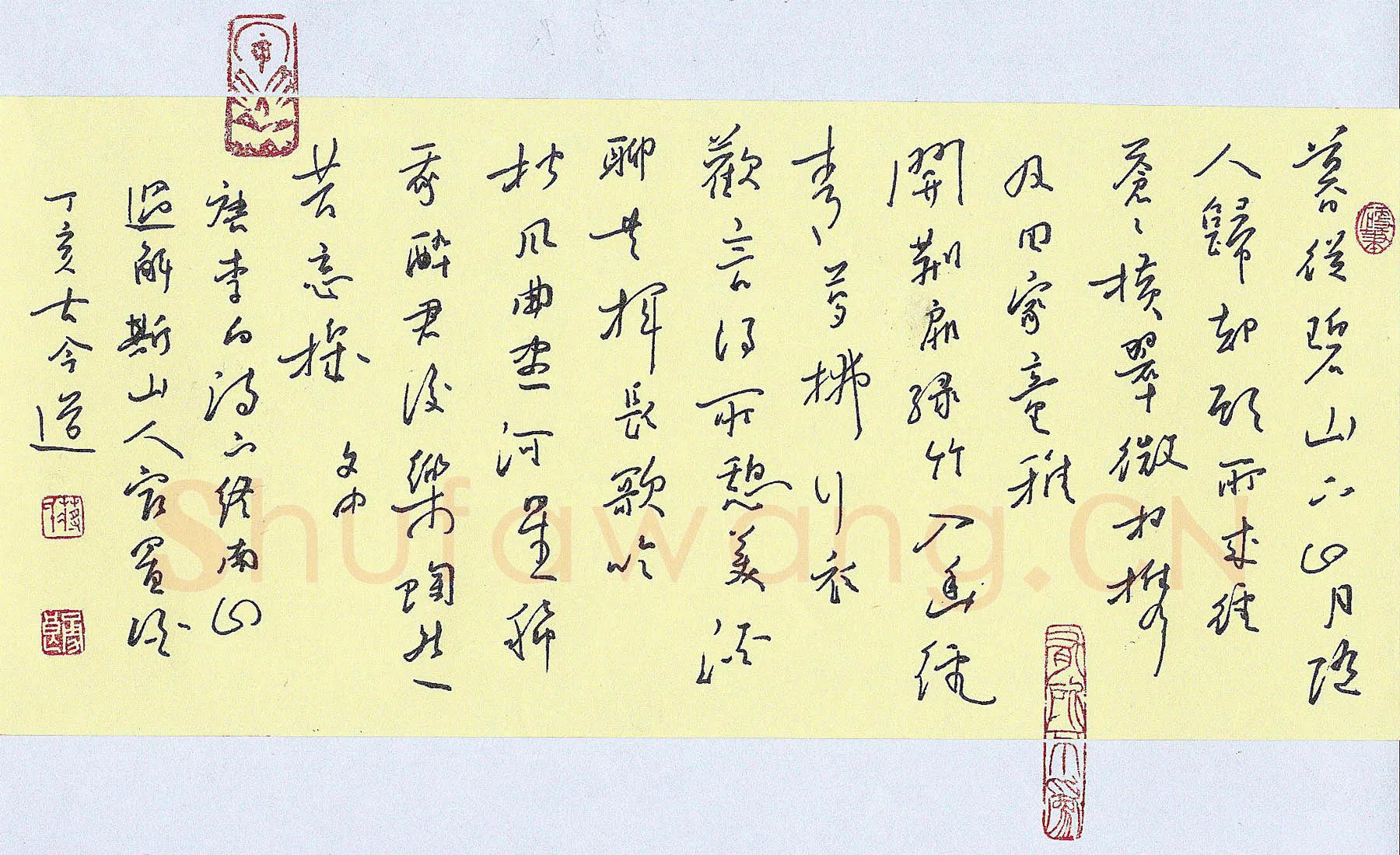 蒋勇良硬笔行书李白诗一首,蒋勇良硬笔书法作品