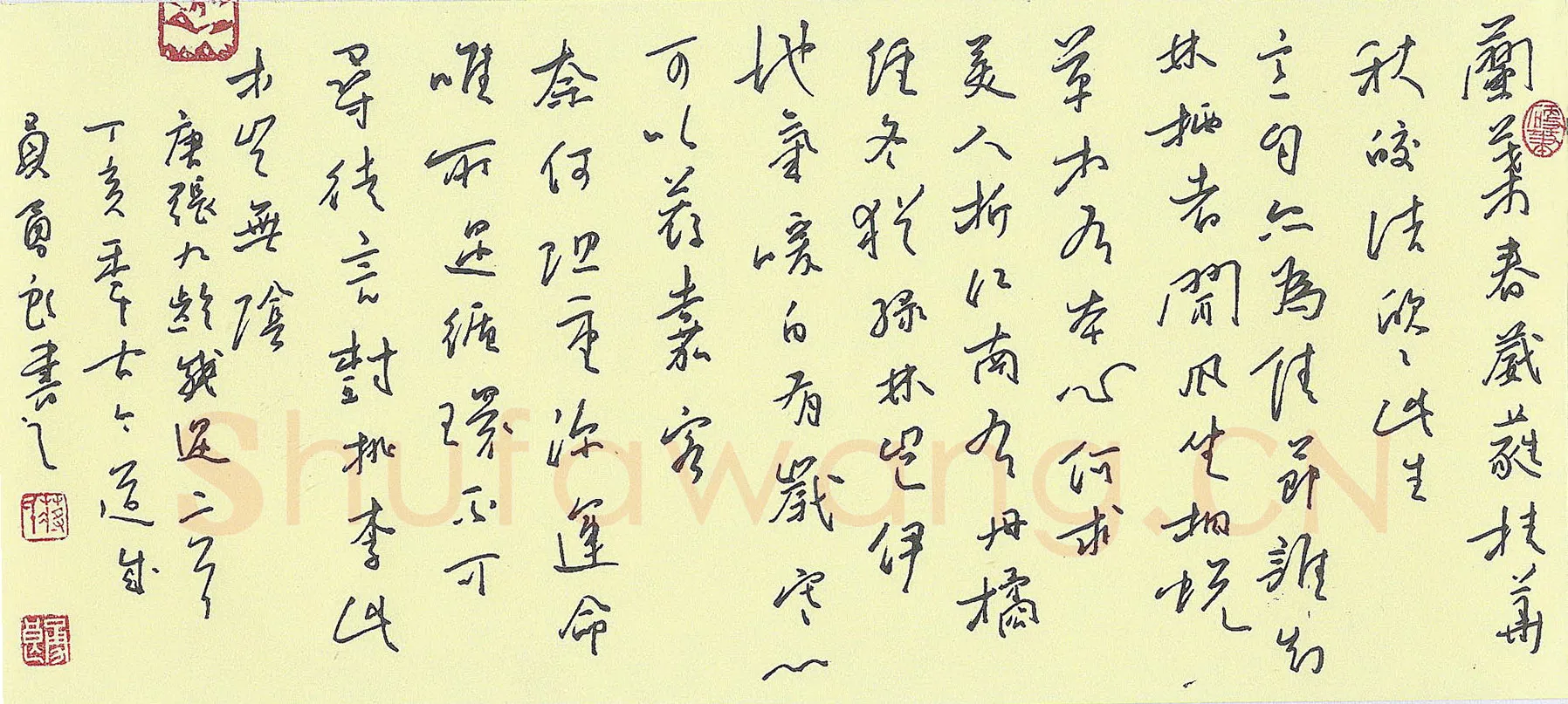 蒋勇良硬笔行书张九龄感遇二首,蒋勇良硬笔书法作品