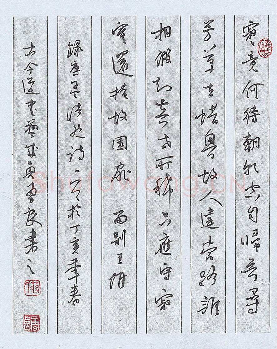 蒋勇良硬笔行书孟浩然诗一首,蒋勇良硬笔书法作品