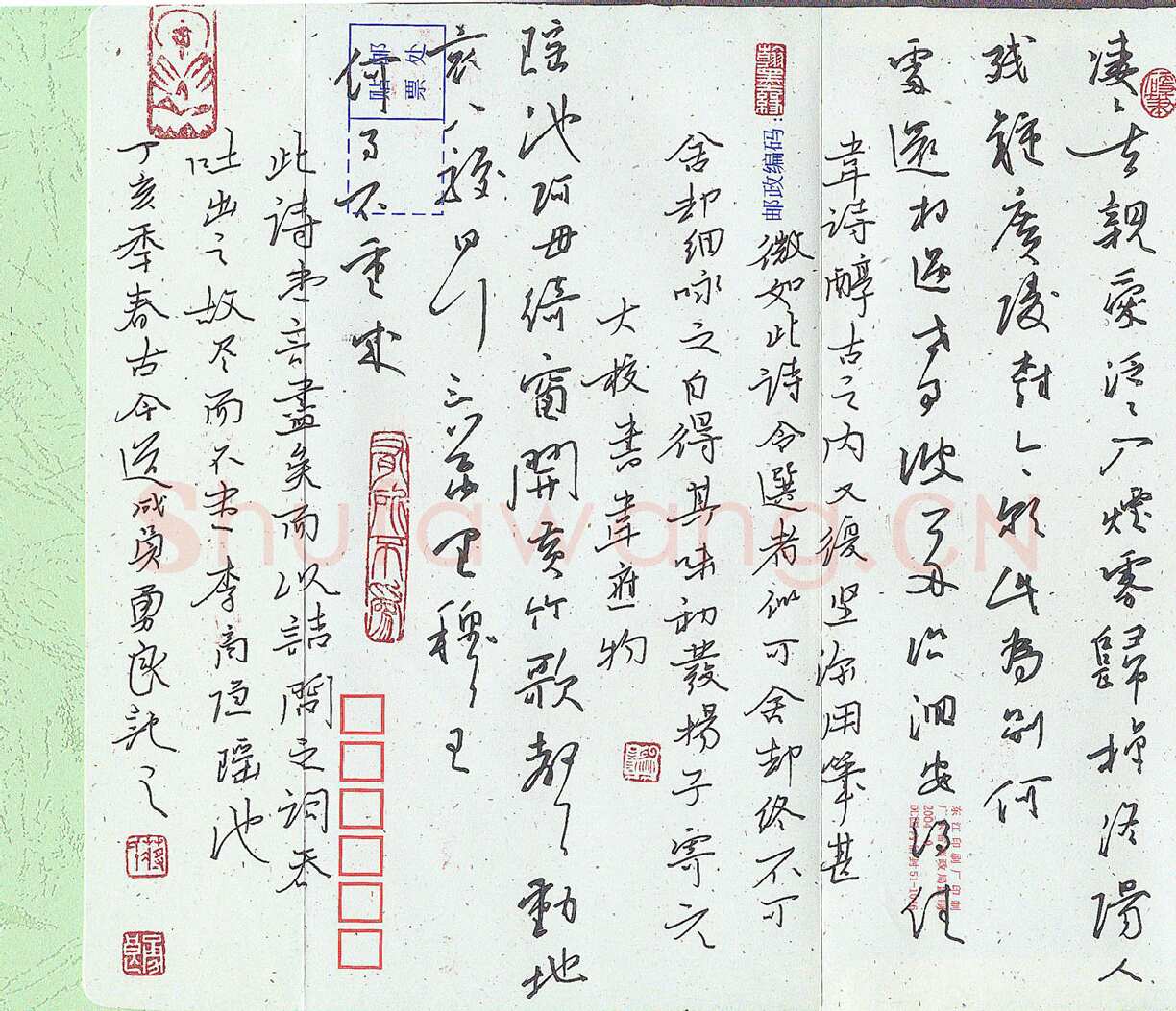 蒋勇良硬笔行书韦应物李商隐诗,蒋勇良硬笔书法作品