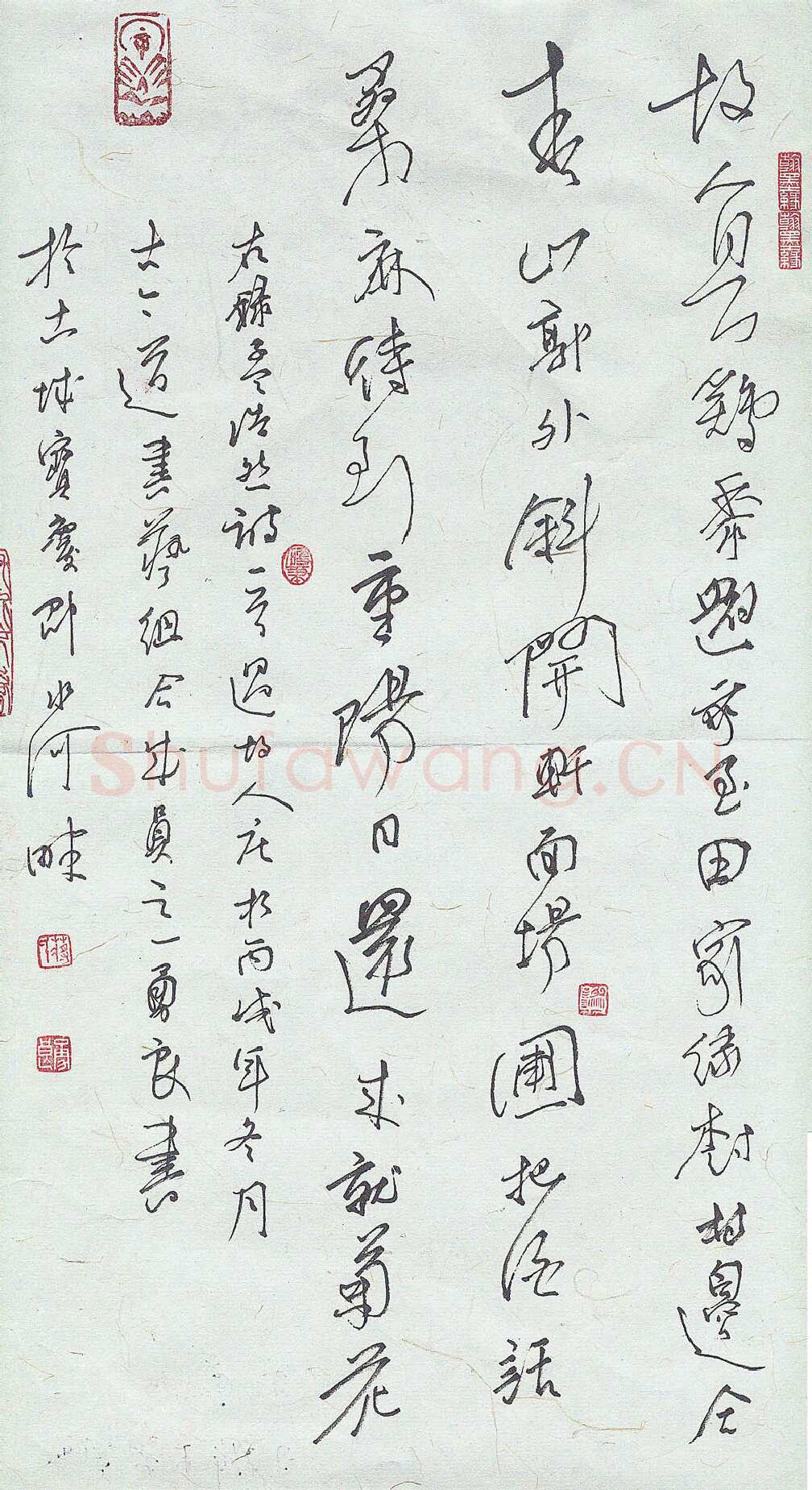 蒋勇良硬笔行书孟浩然诗过故人庄,蒋勇良硬笔书法作品