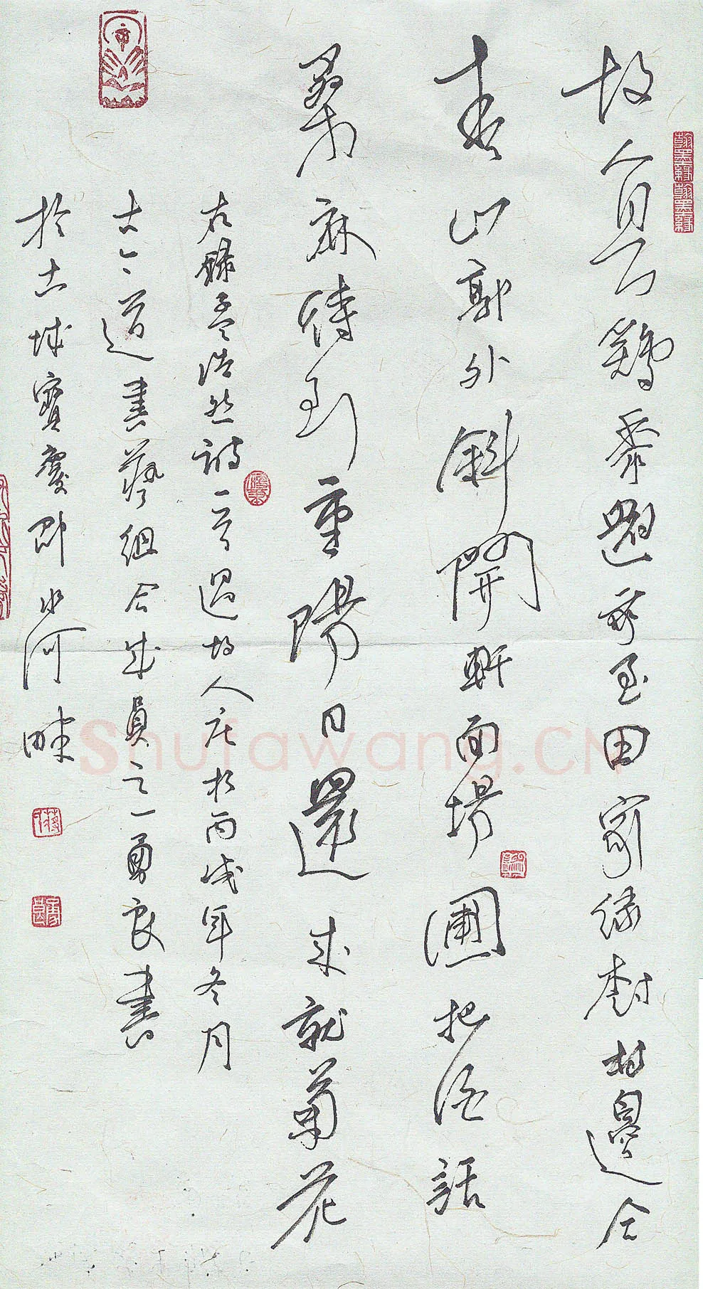蒋勇良硬笔行书孟浩然诗过故人庄,蒋勇良硬笔书法作品