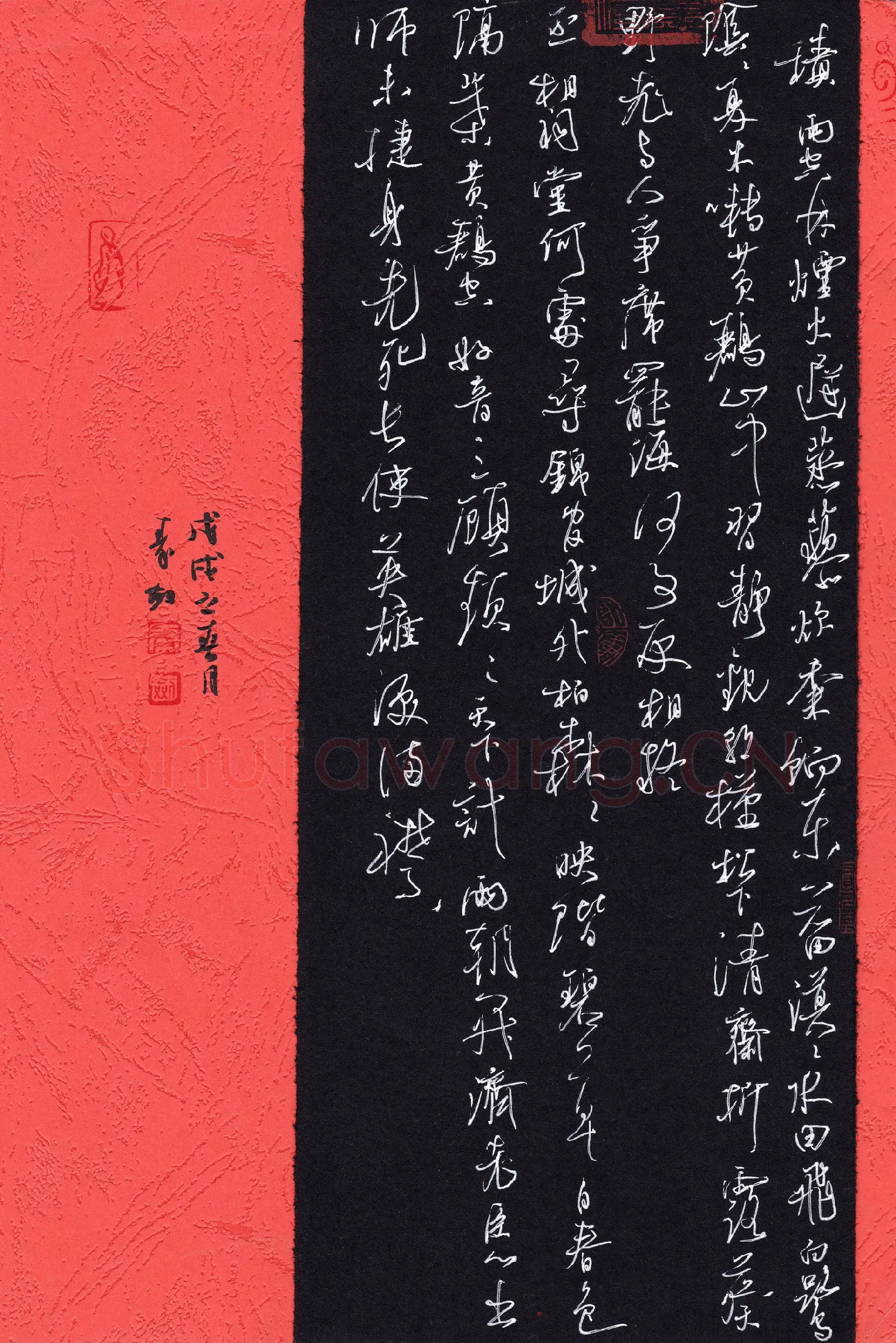 秦剑硬笔行草唐诗二首,秦剑硬笔书法作品