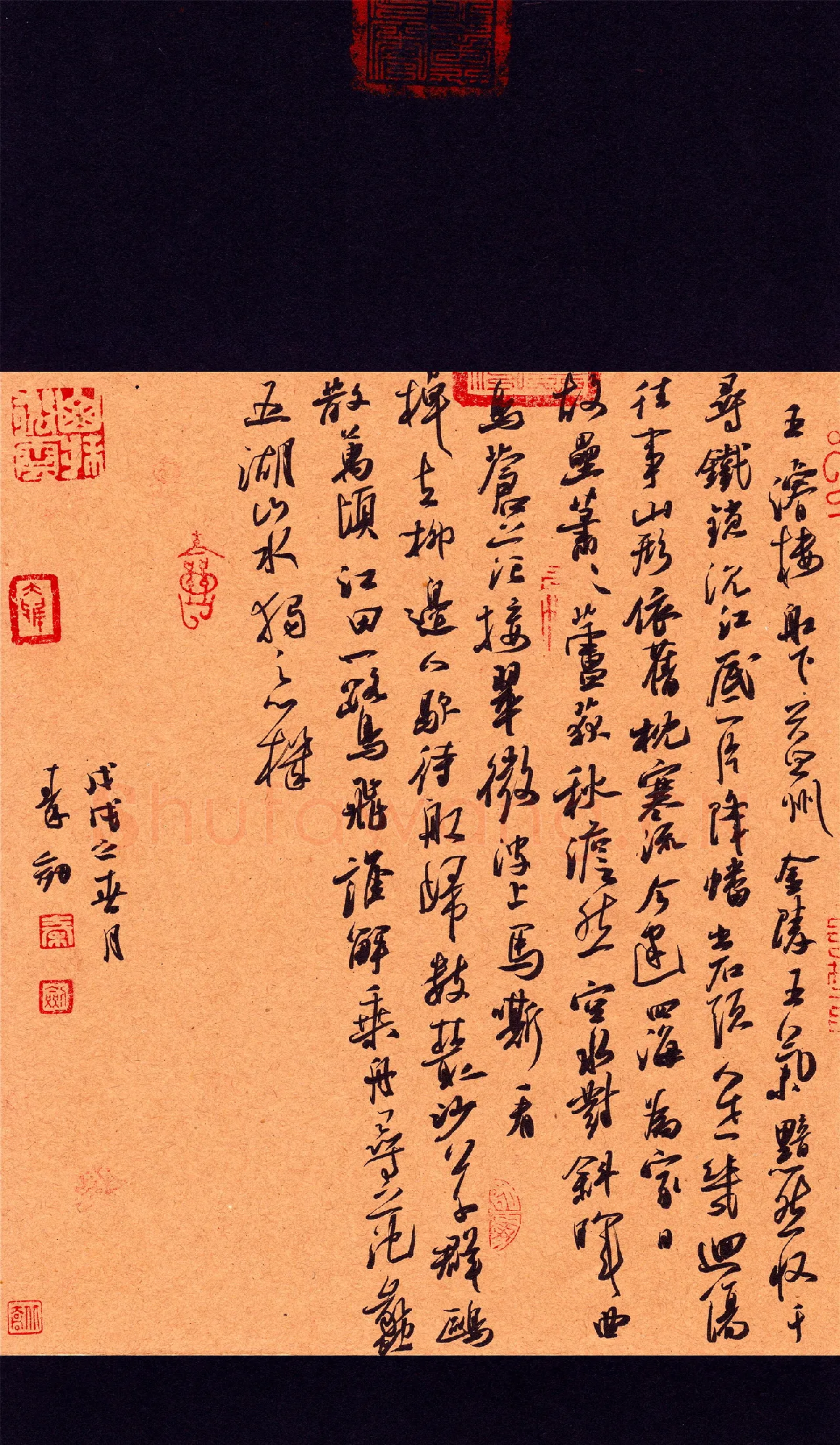秦剑硬笔行草唐诗七律二首,秦剑硬笔书法作品