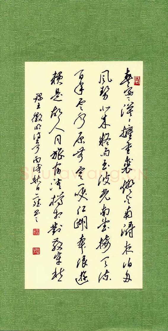 叶亦斌硬笔行书文征明诗一首,叶亦斌硬笔书法作品