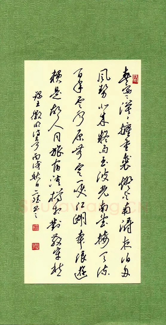 叶亦斌硬笔行书文征明诗一首,叶亦斌硬笔书法作品