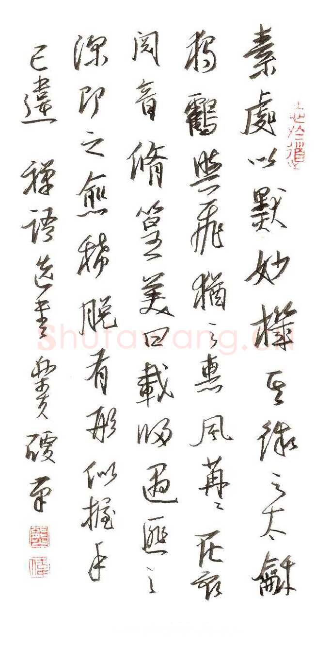 熊伟硬笔行草禅语选书,熊伟硬笔书法作品