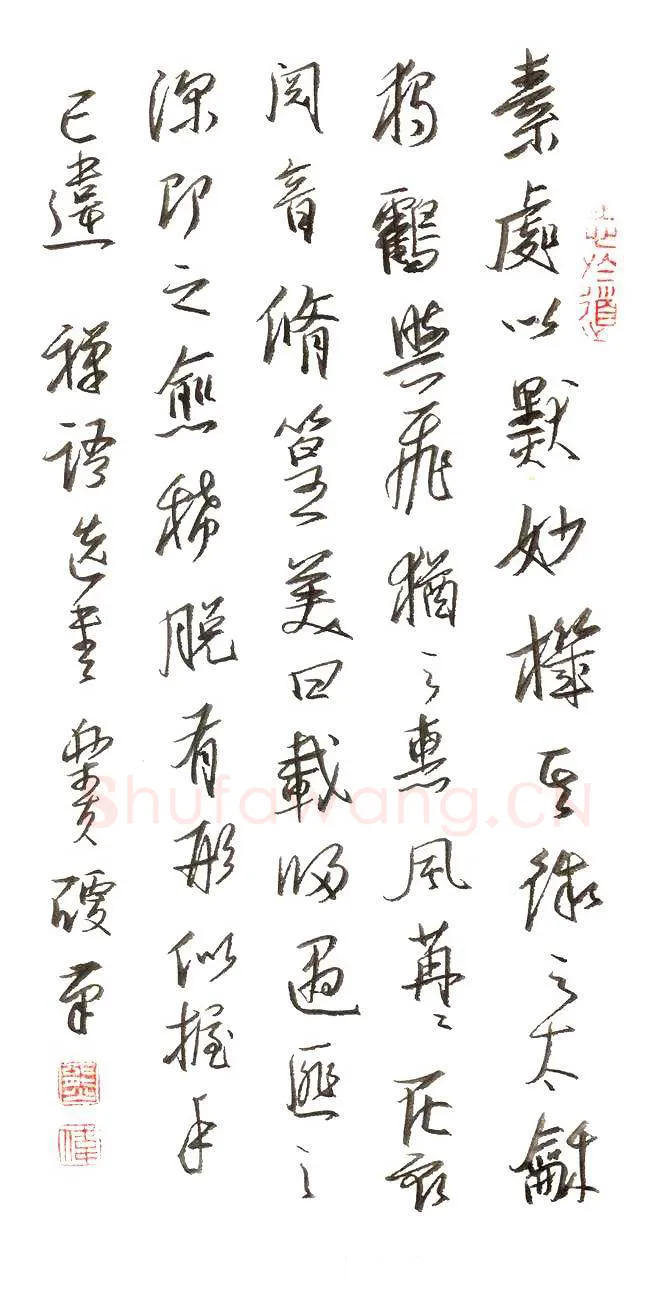熊伟硬笔行草禅语选书,熊伟硬笔书法作品