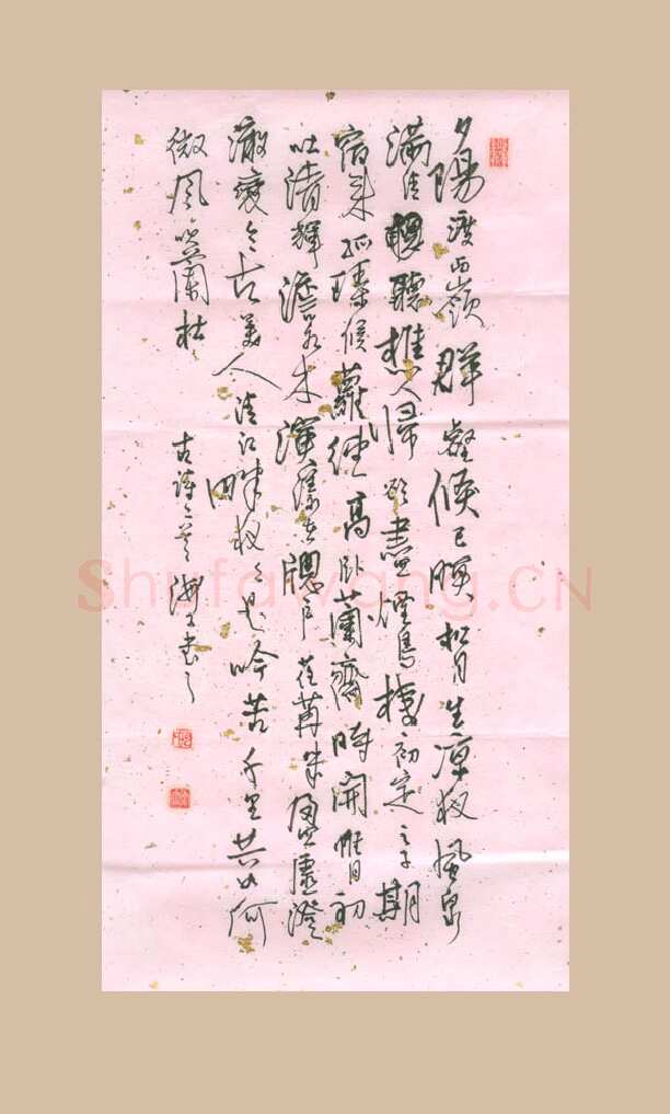 何海霞硬笔行书古诗二首,何海霞硬笔书法作品