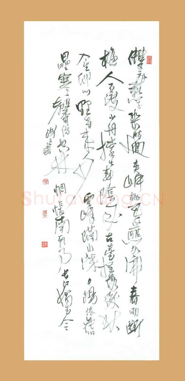 何海霞硬笔行书古诗,何海霞硬笔书法作品