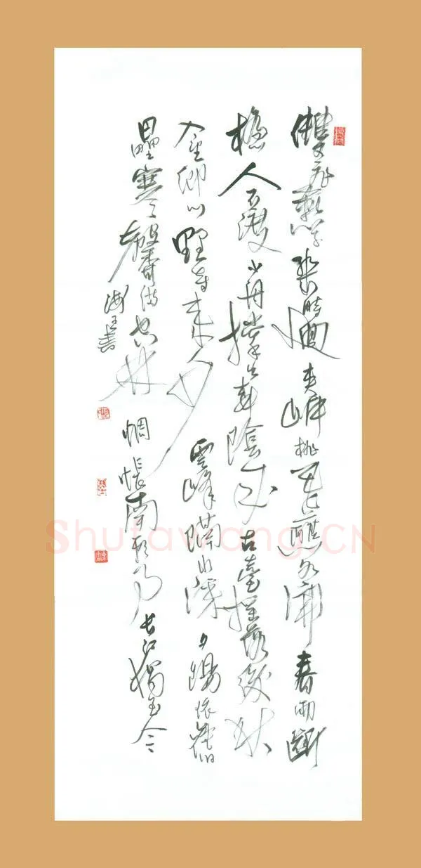 何海霞硬笔行书古诗,何海霞硬笔书法作品