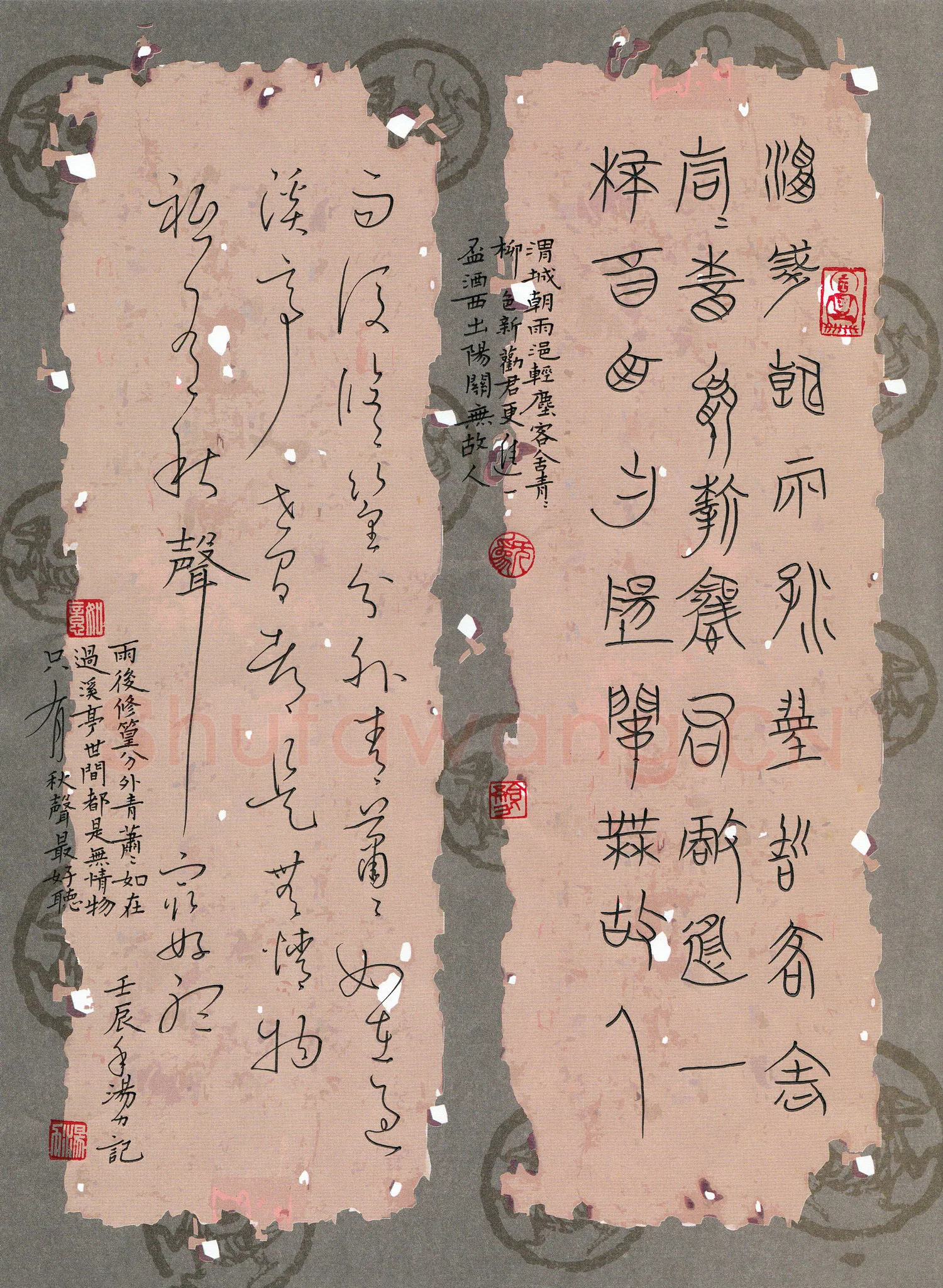 汤力硬笔篆草古诗,汤力硬笔书法作品