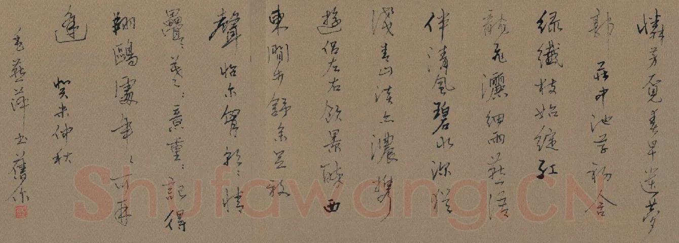 毛燕萍硬笔行书怜芳觅春,毛燕萍硬笔书法作品