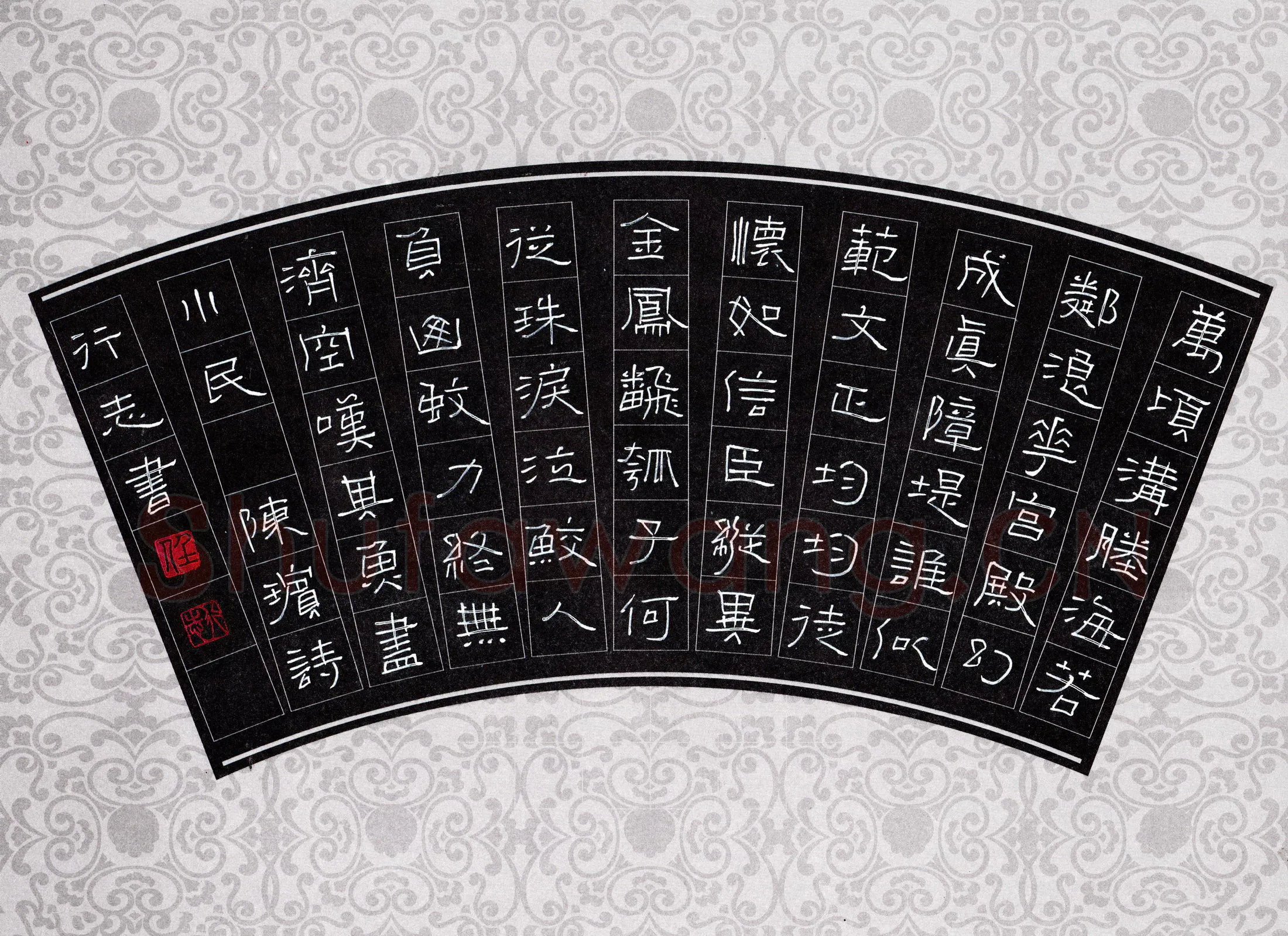 任行志硬笔隶书陈瑸诗,任行志硬笔书法作品
