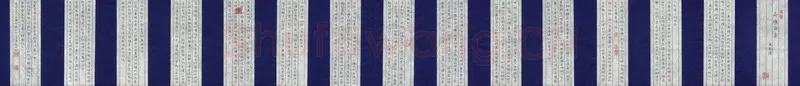 王德智硬笔楷书朱自清荷塘月色,硬笔书法作品