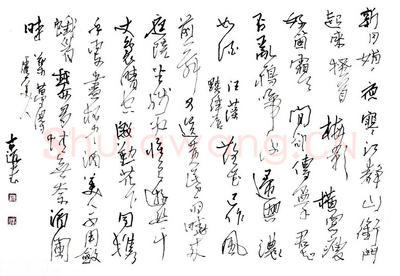 潘锋硬笔行书宋词二首,潘锋硬笔书法作品