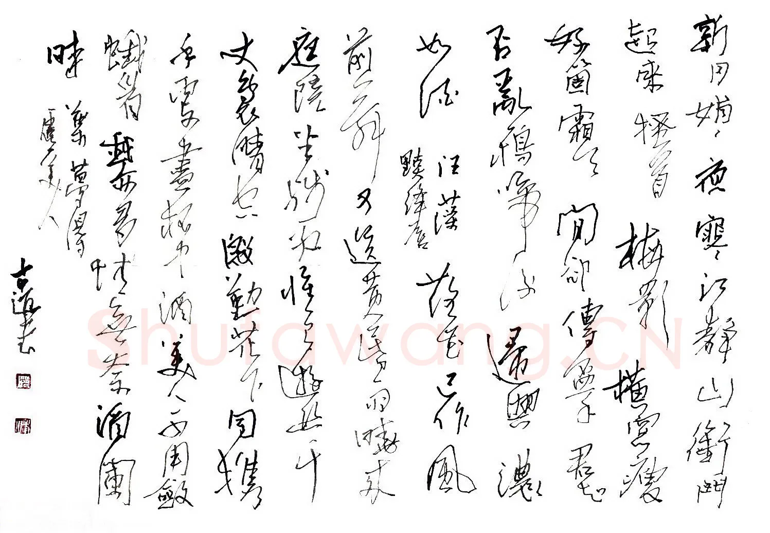 潘锋硬笔行书宋词二首,潘锋硬笔书法作品