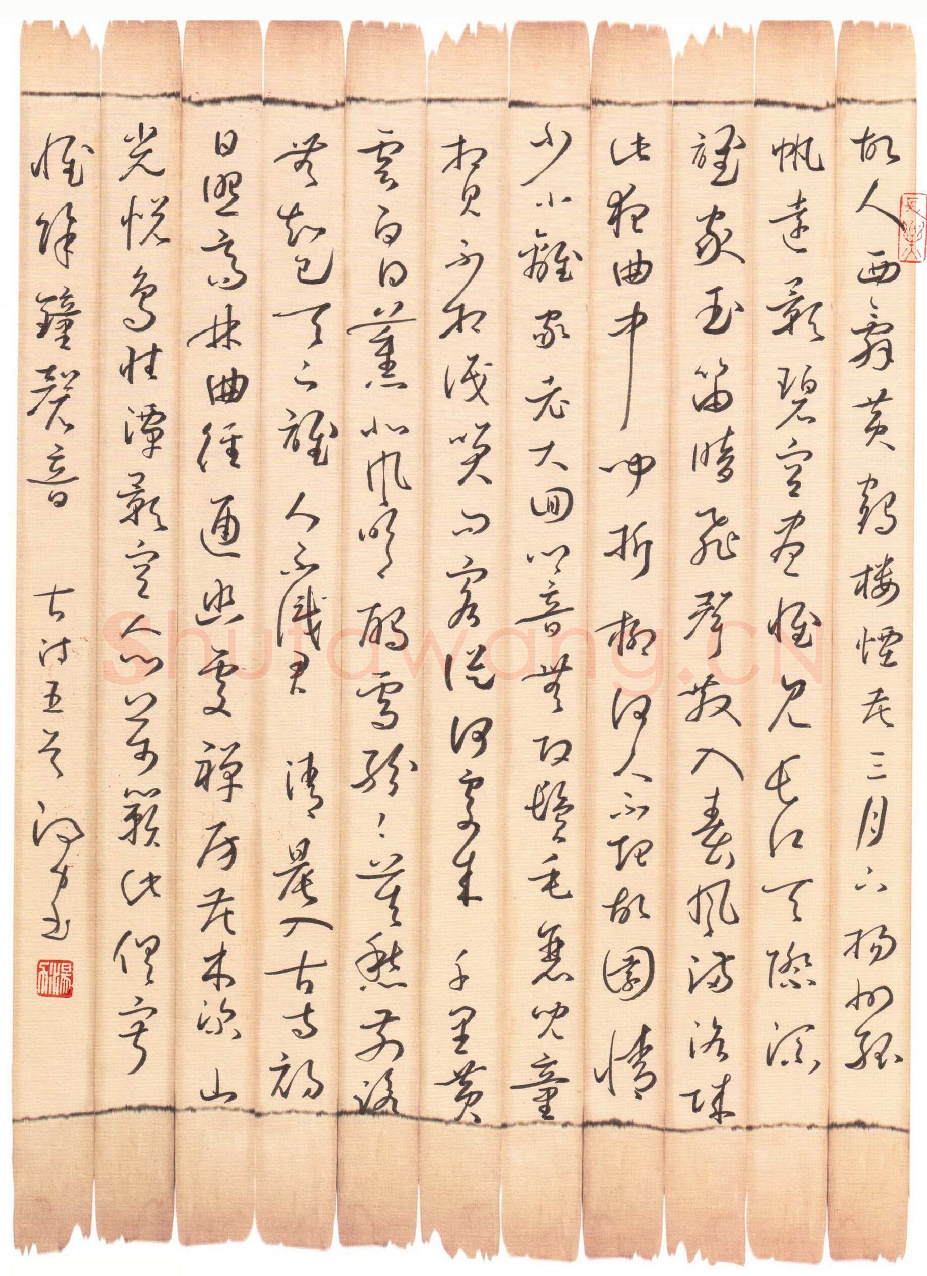 汤力硬笔草书古诗五首,汤力硬笔书法作品