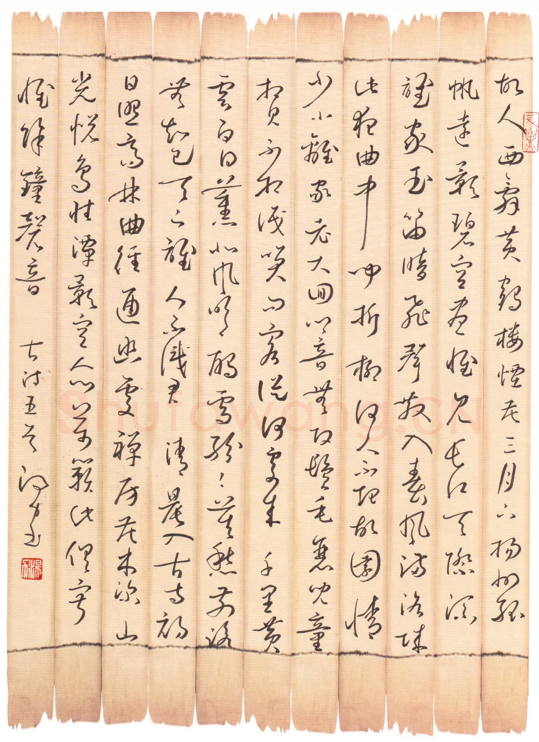 汤力硬笔草书古诗五首,汤力硬笔书法作品