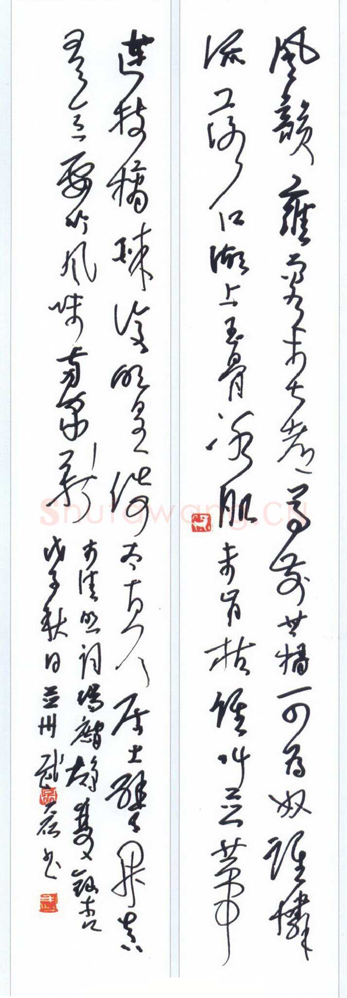 武磊硬笔行草李清照词瑞鹧鸪 硬笔书法作品欣赏