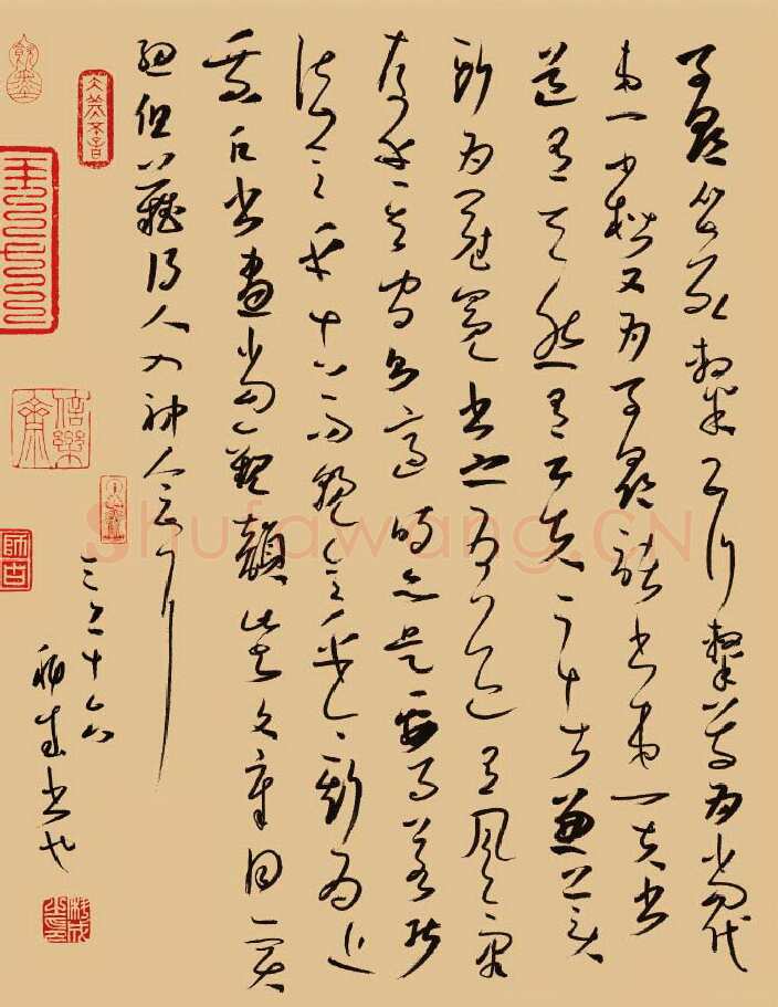 庞科成硬笔草书古人书论 硬笔书法作品欣赏