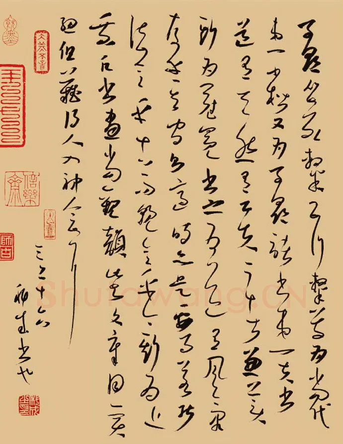 庞科成硬笔草书古人书论 硬笔书法作品欣赏