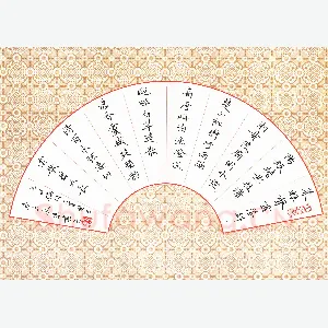 李永东 硬笔楷书 毛文锡词一首