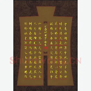 罗扬 硬笔楷书 古诗四首